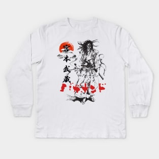 Vagabond Musashi Miyamoto Kids Long Sleeve T-Shirt